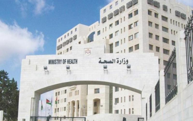 خطة لـ"الصحة" خلال العيد