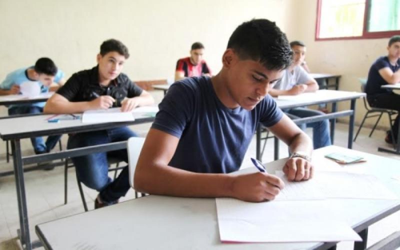 التوجيهي على دورتين ومجموع العلامات 1400 بدل المعدل