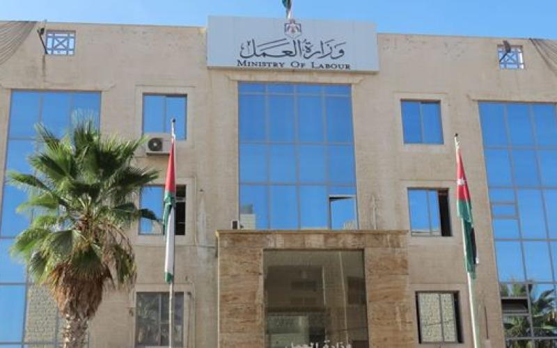 تحذير من التعامل مع شركات تشغيل غير مرخصة