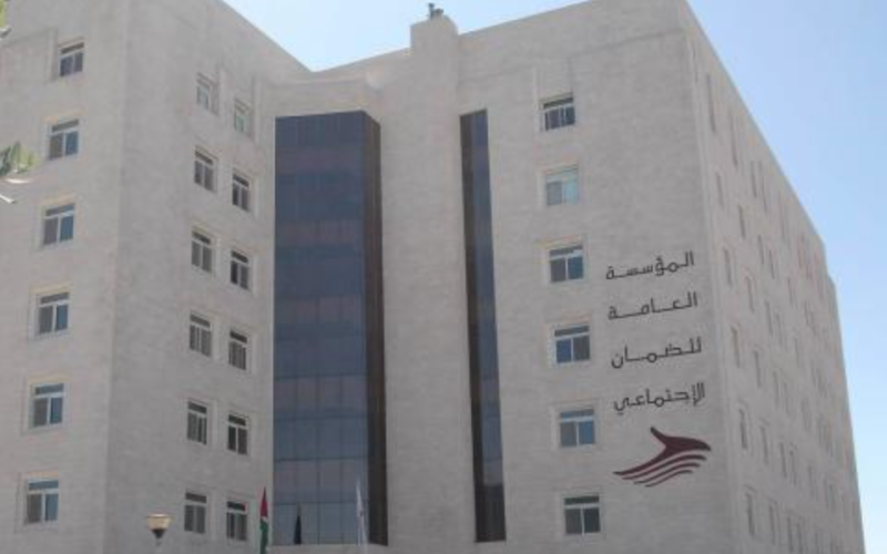 مليون و239 ألف مشترك بالضمان حتى نهاية حزيران