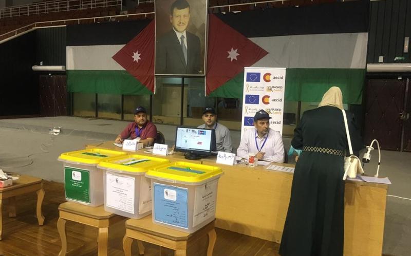 616 مترشحا لرئاسة البلديات بينهم 6 سيدات