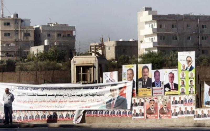 الانتخابات بين البرامج والشعارات