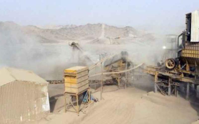 مراقبة جوية للمخالفات البيئية الصناعية