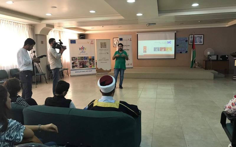 جمعية موسى الساكت تنفذ سلسلة فعاليات ضمن حملة شباب من أجل السلام