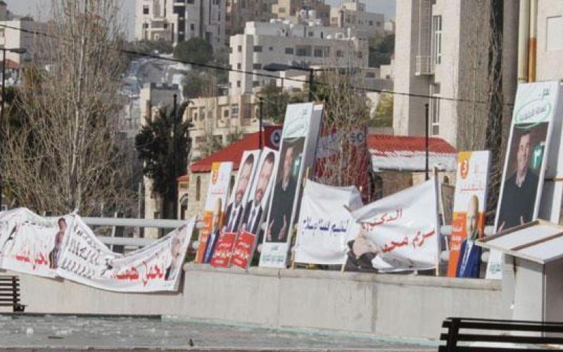 مادبا: إزالة الدعاية الانتخابية من الشوارع السياحية