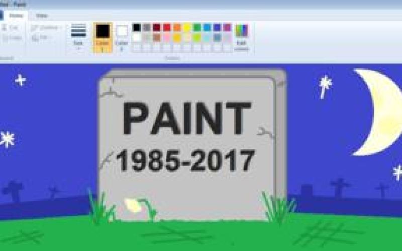 ميكروسوفت توقف تطوير برنامج الرسام