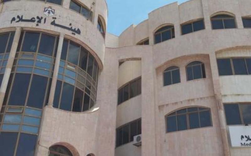 حجب مجلة الكترونية مختصة بشؤون الشواذ