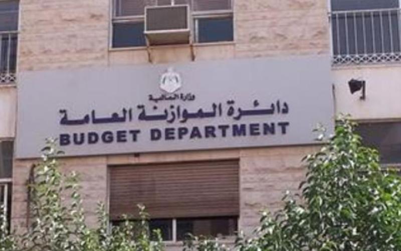 220 مليون دينار سقفا للمشروعات الرأسمالية بالمحافظات