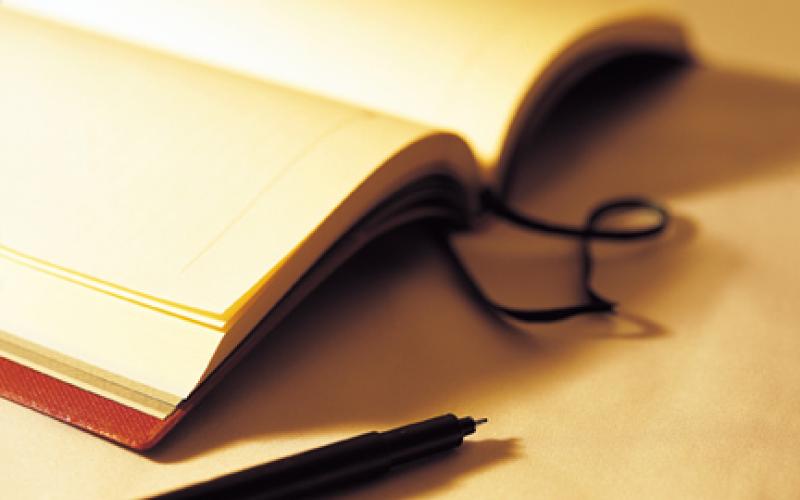 صدور "فضاءات السرد" ليوسف صالح