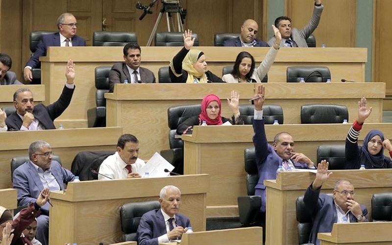 النواب يضيفون "رأس المال المغامر" إلى أنواع الشركات