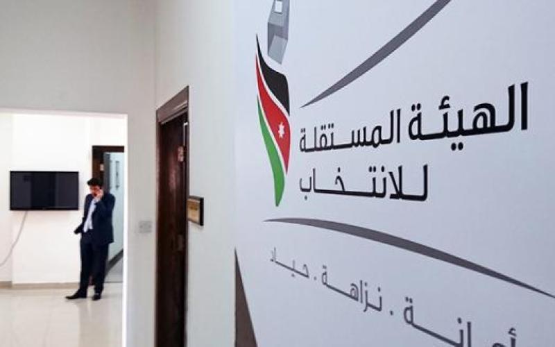 "راصد" ينتقد استخدام الصالات الرياضية للاقتراع