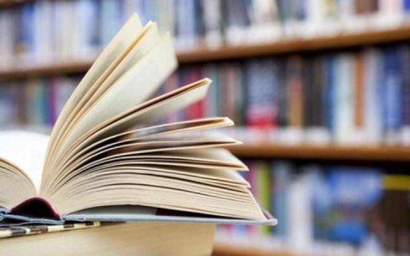 إشهار رواية "اللية الخامسة عشرة" للكاتبة الأعمر