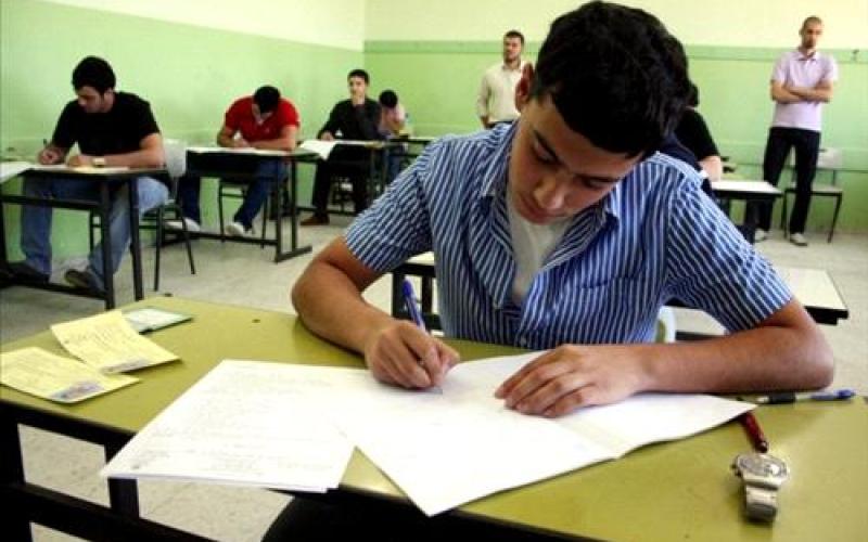 قرار من التربية لطلبة التوجيهي