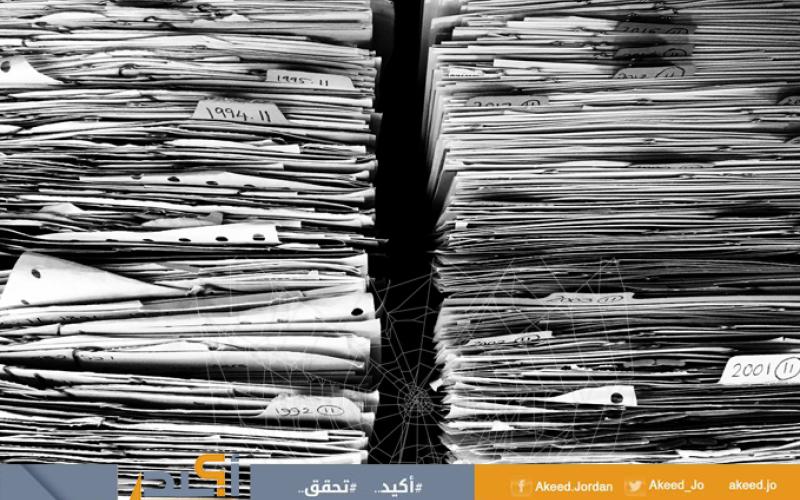 ثلث الأردنيين فقراء خلال سنة.. تبشير يستند إلى معلومات قديمة ومجتزأة