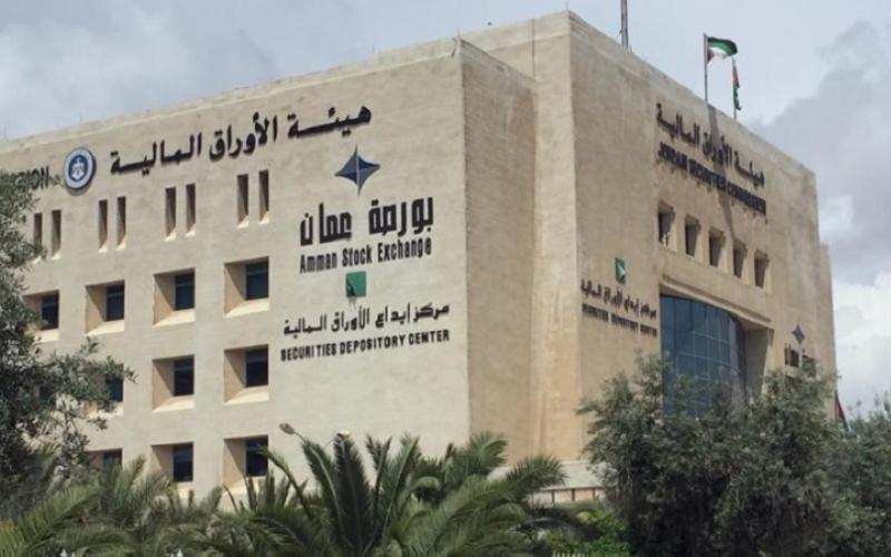 191 شركة تفصح عن بياناتها باللغة الانجليزية