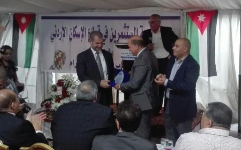 7 مليارات دينار حجم التداول في سوق العقار العام الماضي