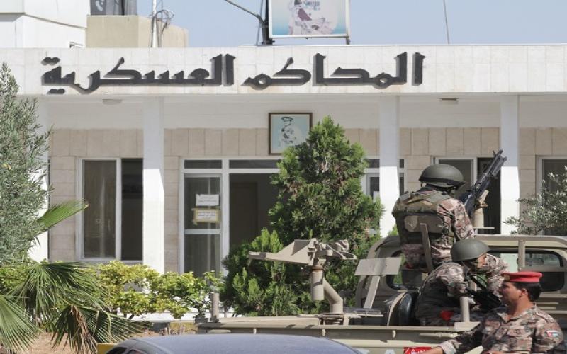 النظر بـ20 قضية "إرهابية"