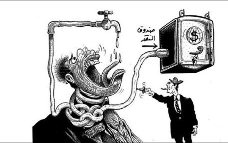 الوحدة الشعبية: تصريحات صندوق النقد مساس بالسيادة الوطنية