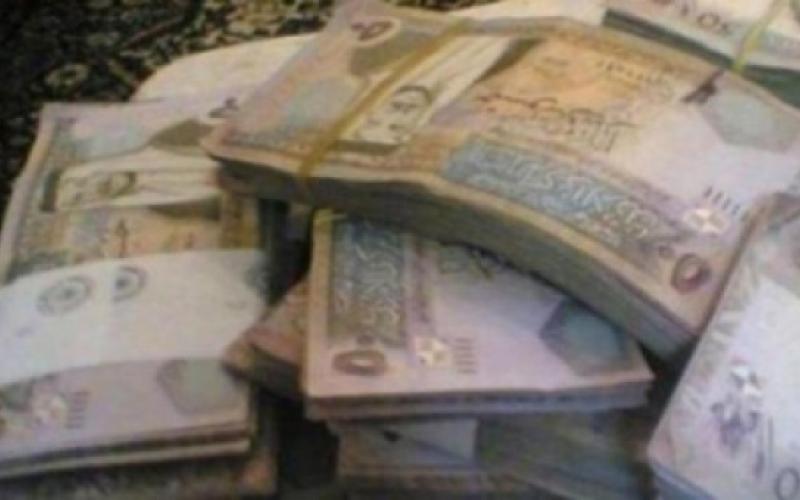 مندوب شركة يدعي سلب 9 آلاف دينار