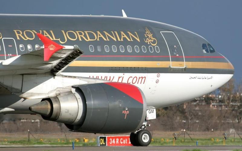 "الملكية" تعلق رحلاتها إلى أربيل والسليمانية