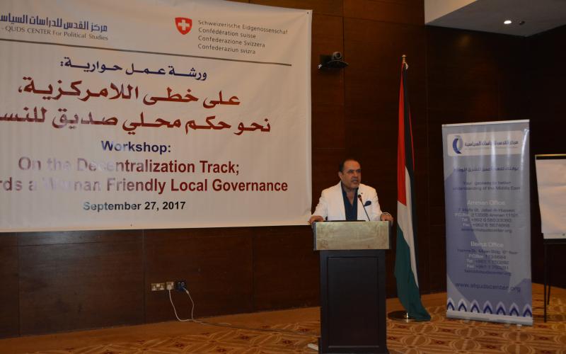 42 بالمائة من مرشحي مجالس المحافظات تبنوا وثيقة "عهد "