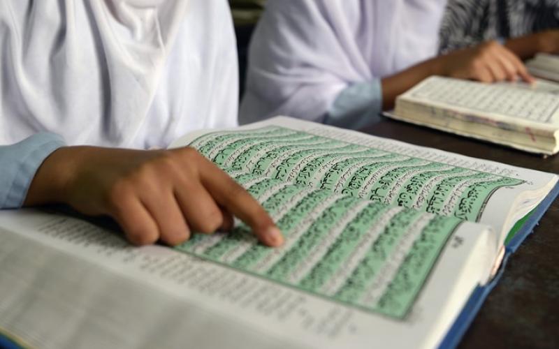 سورة "بني إسرائيل" بنسخة للمصحف بالأردن تثير جدلا