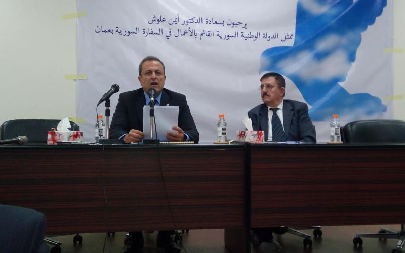 علوش: طيارون أردنيون في مطار حميميم العسكري