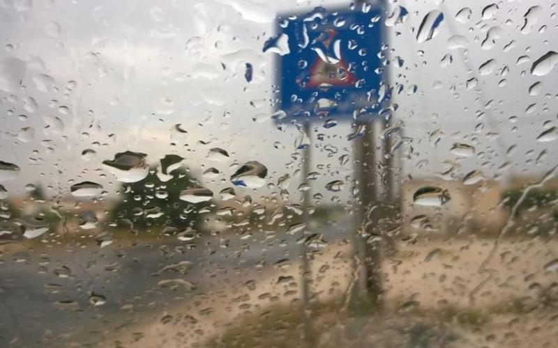 أمطار متفرقة شمال ووسط المملكة