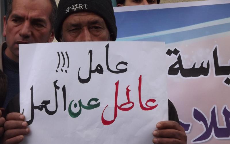 البطالة تصعد إلى 18 بالمائة في الربع الثاني