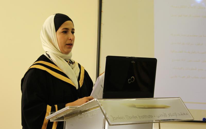 رسالة ماجستير:13 % نسبة خطاب الكراهية في المواقع الإخبارية