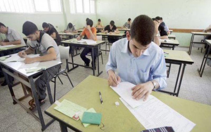 "التربية" تنشر كتب التوجيهي القديمة على موقعها الإلكتروني