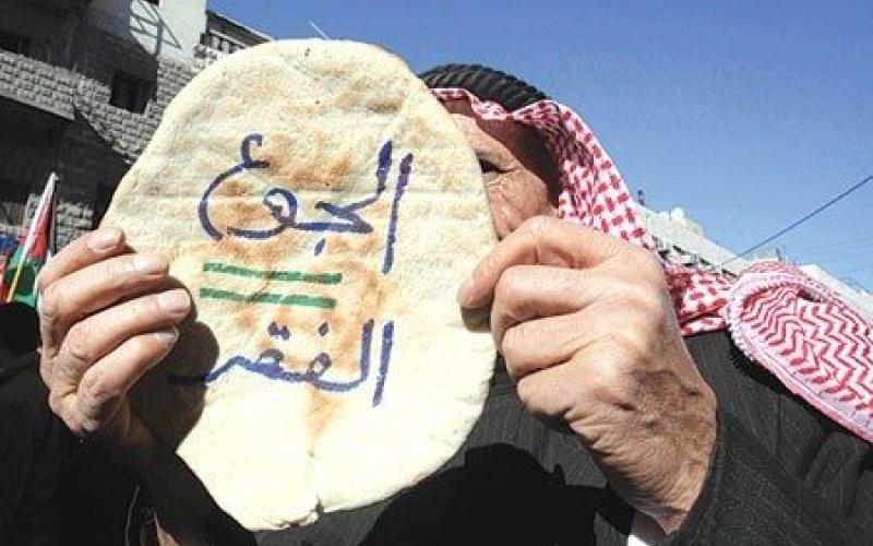 المونتيور: هل يعبر الأردن خط الخبز الأحمر؟