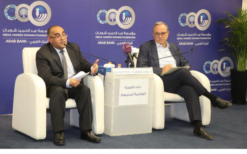 المعشر يدعو إلى تعزيز ثقافة التفكير النقدي