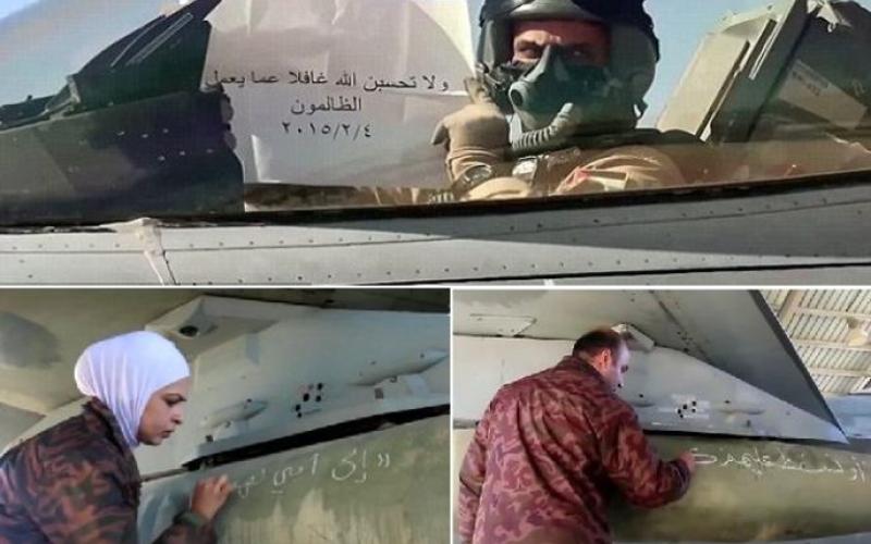 تصفية قيادات من داعش بمعلومات استخباراتية أردنية