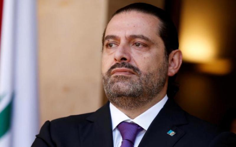 السعودية تغلق شركة "اوجيه"