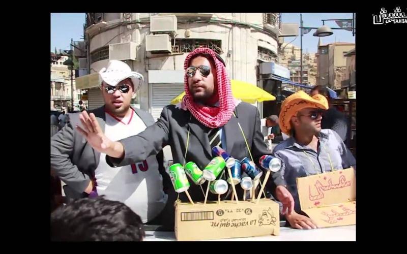 دراسة: السخرية السياسية موجهة بشكل أكبر للشخصيات الاعتبارية