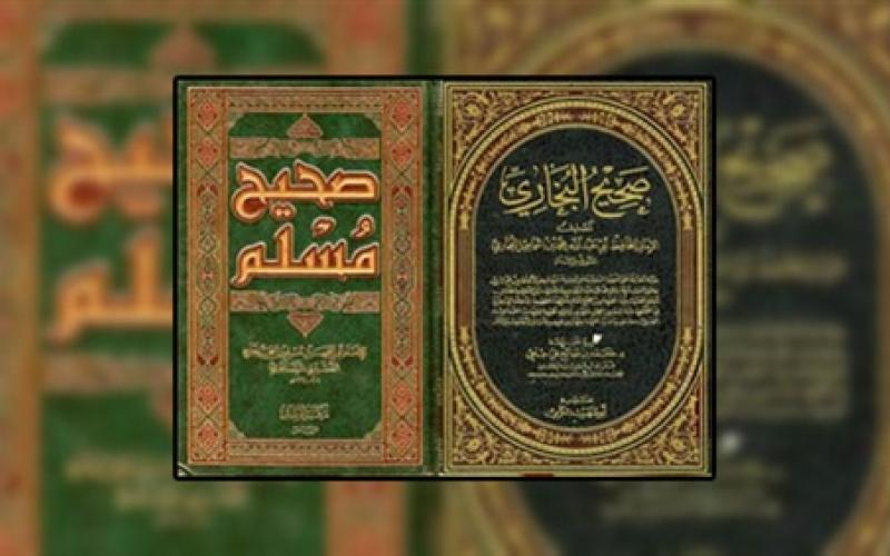 مدرس أمام القضاء.. لنقده أحاديث في كتابي "البخاري ومسلم"