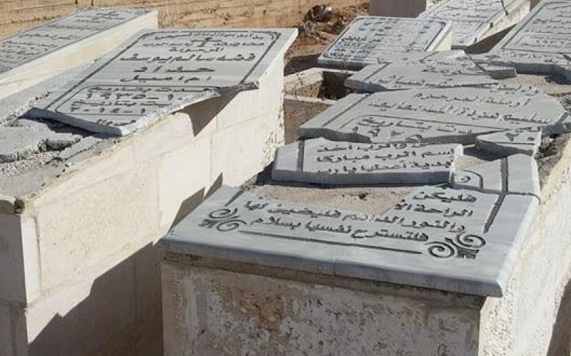 تحطيم شواهد قبور مسيحية في اربد