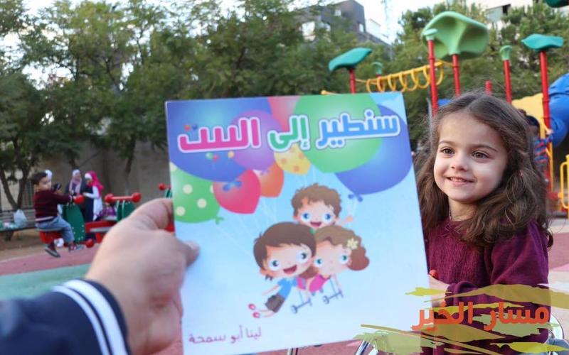 هل تطير القصة بمريانا الى أمريكا