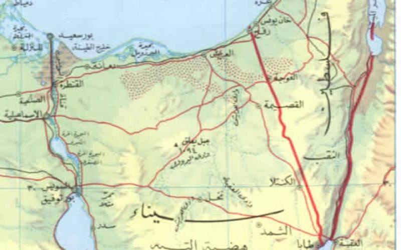 دراسة إسرائيلية تتحدث عن صفقة القرن قبل 8 سنوات.. ماذا بعد؟