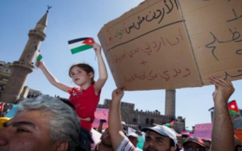 السلع المستثناة من الرسوم والضرائب