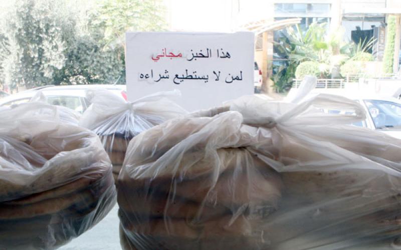 الخبز والديمقراطية "دعمك" يحوّل حقوق المواطنين إلى تسول