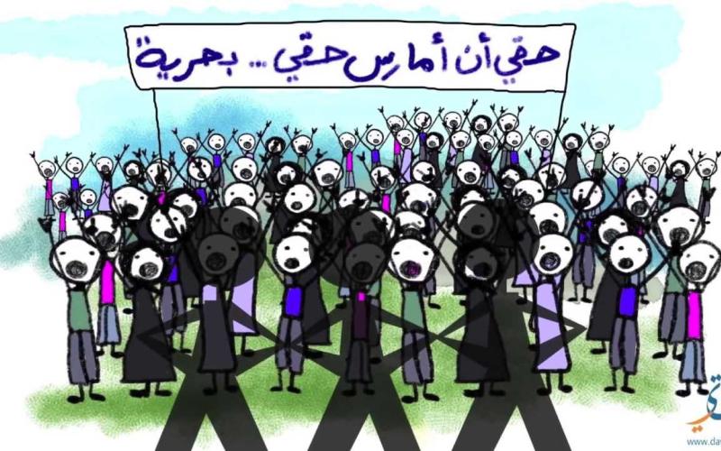 مسابقات صحفية تدعم انتاج تقارير حقوق الإنسان