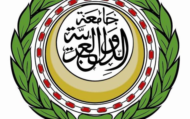 السلطة الفلسطينية: الرئاسة: تطالب بعقد قمة عربية طارئة حول القدس