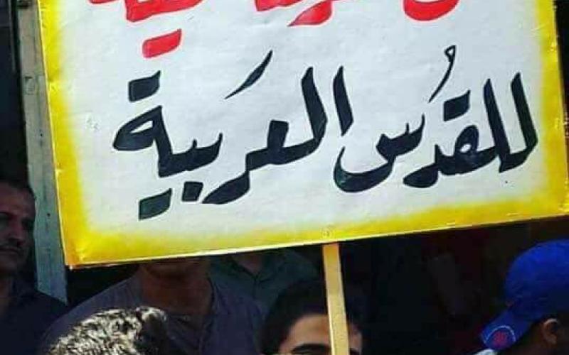 ما بعد هزة ترامب.. ما هي خطوات الدبلوماسية الأردنية القادمة؟