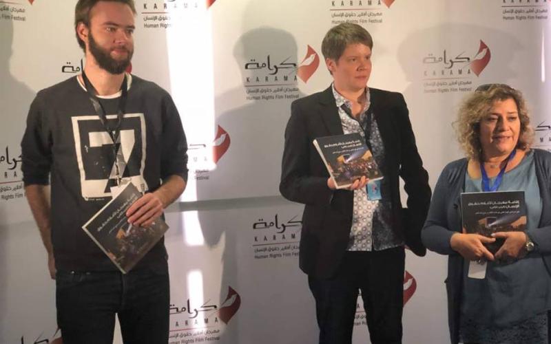 مهرجان كرامة يطلق كتاب " كيف تقيم مهرجان لأفلام حقوق الإنسان" بالعربي