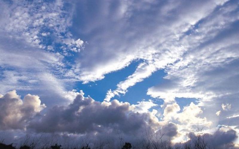 انخفاض على الحرارة وطقس بارد نسبيا حتى الجمعة