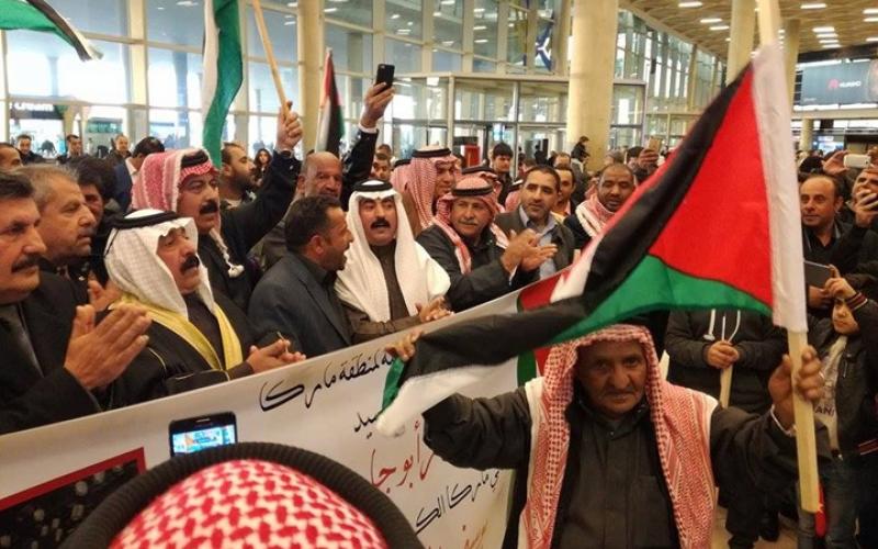 الطيار الدعجة يكرر عبارته عن القدس واستقبال حاشد له