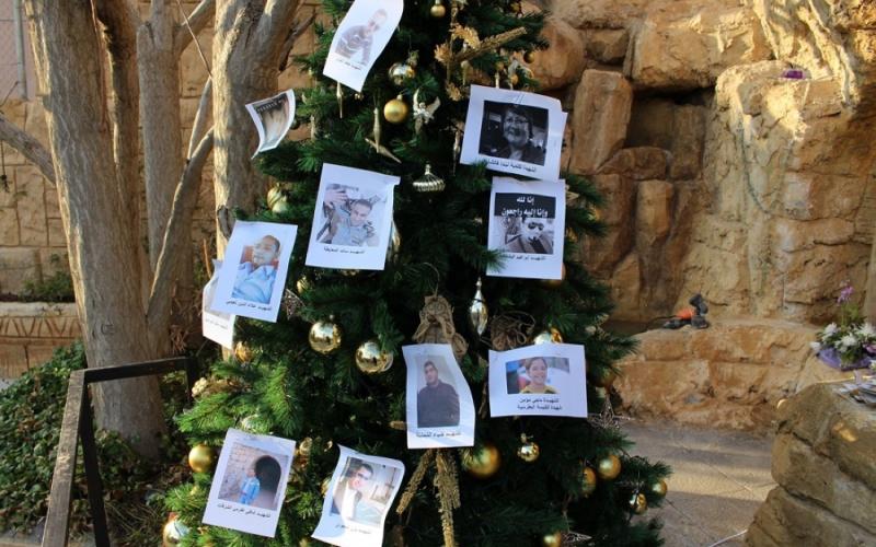 شجرة الوحدة الوطنية في كنيسة اللاتين