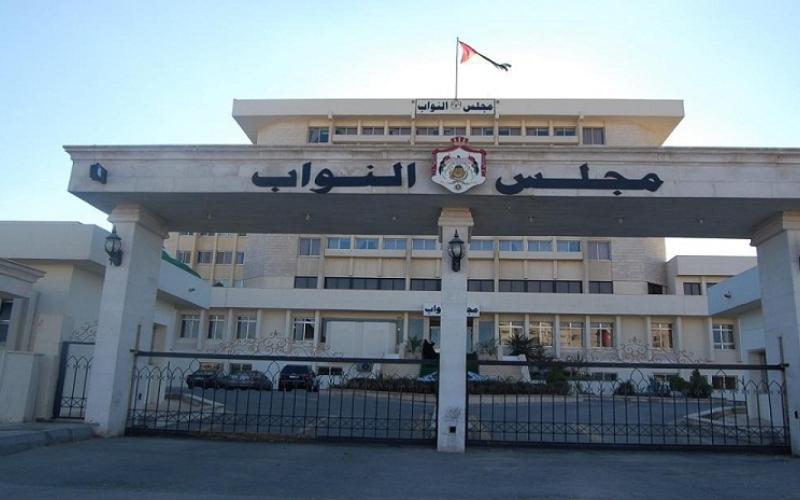 اللجنة المالية تعرض توصياتها حول "قانون الموازنة"